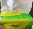 心相印抽纸 面巾纸茶语丝享 3层120抽*27包真S码 纸巾 卫生纸 整箱 实拍图