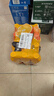 可口可乐（Coca-Cola）美汁源Minute Maid 果粒橙 橙汁果汁饮料 450ml*12瓶  实拍图