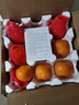京鲜生 四川爱媛38号果冻橙 净重8.5-9斤 单果210g+ 源头直发包邮 实拍图