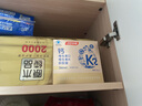汤臣倍健液体钙dk400粒礼盒维生素d维生素k2成人女士钙片中老年补钙送礼 实拍图