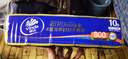 维达（Vinda）无芯卷纸 超韧4层80克*10卷 厚韧 卫生纸厕纸 卷筒纸巾 新旧混发 实拍图