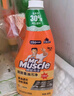 威猛先生（Mr Muscle） 油污清洁剂 455g+455g*3瓶补充装 柑橘香 厨房重油污净 实拍图