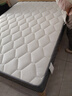 全友家居 弹簧床垫天然椰棕护脊席梦思双人床垫子1.5x2米偏硬 实拍图