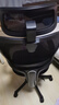 西昊M56二代 人体工学椅办公椅电脑电竞椅子人工力学座椅学习国家补贴 实拍图