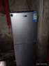 志高（CHIGO）双门冰箱家用小型一级能效办公室出租房宿舍用双开门中型二门电冰箱节能省电 一级能效-搁架款168L【冷藏三层 冷冻三层】 实拍图