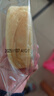 三只松鼠黄油纯牛奶面包1000g 蛋糕早餐食品休闲零食办公室下午茶点心代餐 实拍图