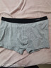 南极人男士内裤男平角裤纯棉抑菌中腰u凸男式短裤头四角男内裤 3XL 实拍图