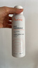 雅漾（Avene）舒泉调理喷雾150ML 定妆补水保湿 爽肤水化妆水 护肤中喷礼物 实拍图