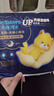 龙猫博士惊喜夜用拉拉裤5XL32片【40-45斤】超薄干爽全包臀婴儿尿不湿 实拍图