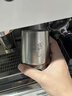 SIMELO施美乐纯钛咖啡杯泡茶杯家用户外敞口酒杯拿铁杯办公双层钛水杯 璀璨银河 200ml 内外纯钛 实拍图