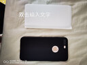 柏美惠 苹果7plus手机壳iPhone7磨砂硬壳保护套超薄平果了露logo标志漏标黑七的外壳 苹果7Plus(5.5英寸) - 石墨黑 实拍图