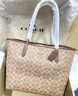 蔻驰（COACH）【品牌直供】女士CITY33经典标志大号单肩托特包奶茶色CV976 实拍图