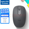 罗技（Logitech）M196 无线蓝牙鼠标 办公鼠标 笔记本商务办公家用 小巧便携 对称手型 石墨灰 实拍图