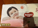 好奇（Huggies）铂金装小桃裤成长裤XXL74片(15kg以上)尿不湿【透爽散热】 实拍图