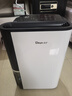 德业（Deye）除湿机/抽湿机 除湿量25升/天 家用轻音地下室除潮除湿器干衣机客厅卧室 手机智控DYD-T22A3 实拍图