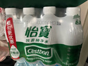怡宝 饮用水 纯净水350ml*12瓶 量贩装 实拍图
