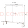 喻品衣架落地衣帽架挂衣架卧室客厅晾衣杆晒衣架可置物加粗MJ53白150 实拍图