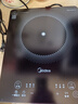 美的（Midea）家用电磁炉电陶炉电池炉2200W大功率猛火新型电磁灶一体微晶面板爆炒炒菜智能定时火锅炉MC-22MB06 实拍图