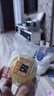 港荣蒸蛋糕奶香900g小面包早餐零食饼干嫩鸡蛋西式糕点纯蛋糕礼品盒物 实拍图
