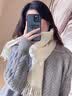 BÉLIER LAINÉ100%羊毛围巾女2026秋冬新款轻奢女士围脖高档生日礼物送女生老婆 实拍图