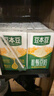 豆本豆唯甄豆奶250ml*24盒/箱2.5g植物蛋白饮料儿童营养学生早餐奶批发 实拍图