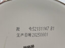 雀巢（Nestle）脆脆鲨巧克力花生牛奶威化饼干混合口味分享装330g早餐下午茶团购 实拍图