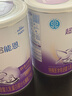 雀巢（Nestle）超启能恩1段 婴幼儿乳蛋白适度水解配方奶粉 0-12个月适用 380g 实拍图