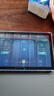 状元郎博士学习机平板2025新款4K护眼屏512G小初高课程视频教材同步学生英语点读机上网课专用可插卡双系统 2025新款【512G】全新升级+一台用12年 实拍图