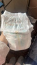 帮宝适【超薄透气】新清新帮透氧Pro拉拉裤 婴儿拉拉裤尿不湿尿裤 拉拉裤XXXL52片(≥17kg) 实拍图