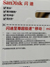 闪迪（SanDisk）128GB TF(MicroSD)内存卡 4K极速金卡A2 V30 U3行车记录仪 运动相机无人机 监控存储卡 读190MB/s 实拍图