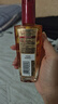 欧莱雅奇焕护发精油（100ml金+100ml红）免洗 滋养卷发烫发毛躁头发 实拍图