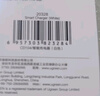 绿联充电头器双口USB插座头5V2A/1A多口充电头直插充电器 适用苹果17/16华为小米手机iPad平板手表 【10.5W】Type-C线充套装-1米 实拍图
