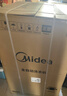 美的（Midea）波轮洗衣机全自动家用 MB90V33B 9公斤 一级能效节能 100%健康除螨 专利免清洗 宿舍租房 以旧换新 实拍图