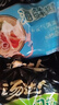 统一汤达人方便面 五合一袋装泡面速食品拉面 【10袋】日式豚骨5+海鲜5包 实拍图