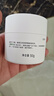 玉泽（Dr.Yu）皮肤屏障修护保湿霜50g（舒缓面霜补水保湿 敏感肌）圣诞节礼物 实拍图