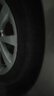 马牌（Continental）汽车轮胎 225/45R17 91W FR UCJ SSR 防爆 适配宝马1/凯迪拉克CT4 实拍图