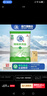 淮盐精制食用盐500g*40袋加碘绿色食品家用食盐井矿岩盐细盐 实拍图