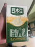 豆本豆 纯豆奶250ml*12盒4.0g植物蛋白无添加蔗糖饮料学生奶早餐奶整箱 实拍图