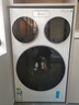 统帅（Leader）海尔智家懒人三筒洗衣机ProMax 12.5公斤 内衣洗 国家补贴XQGL125-MBLDE697WU三桶机皇 林高远同款 实拍图
