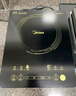 美的（Midea）电磁炉电陶炉家用 2200W大功率新型电磁灶火锅炉 一体面板炒菜烹饪一套带锅配锅国家补贴 WH2202S 实拍图