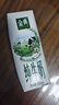 伊利【新鲜日期】金典纯牛奶整箱 250ml*16盒 3.6g乳蛋白 礼盒装 实拍图