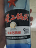 红星二锅头 蓝瓶绵柔8陈酿 清香型白酒 43度 500ml*6瓶  非原箱口粮酒 实拍图