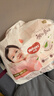 好奇（Huggies）铂金装小桃裤拉拉裤箱装XXXL64片尿不湿【透爽散热】 实拍图