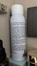 可复美电解质藻萃舒缓保湿精华喷雾100ml/瓶/盒 圣诞节礼物 实拍图