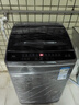 TCL 8公斤小型波轮洗衣机全自动家用 L2R大容量一级能效 家电国家补贴以旧换新 送装一体B80L2R 实拍图