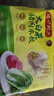 湾仔码头荠菜猪肉水饺1320g66只早餐食品速食面点生鲜速冻饺子 实拍图