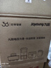 九阳（Joyoung）国家补贴浓香系列电压力锅5L双胆家用全自动智能预约炖肉煲汤开盖煮猛火Y-50C72电饭煲高压锅4-6人 实拍图