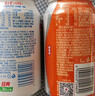 健力宝0糖0脂0卡无糖橙蜜味330mL*6罐补充电解质运动碳酸饮料汽水 实拍图