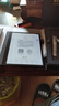 汉王（Hanvon）电纸书N10touch 款智能办公本10.3英寸电子书阅读器墨水屏电纸书电子笔记本手写平板电脑 实拍图