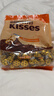 好时 Kisses牛奶巧克力 500g袋装零食 婚庆喜糖伴手礼 生日礼物送女生 巴旦木牛奶巧克力 500g 实拍图